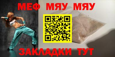 скорость mdpv Пушкино