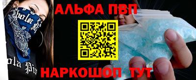 хмурый Пугачёв