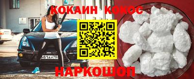 скорость mdpv Пушкино