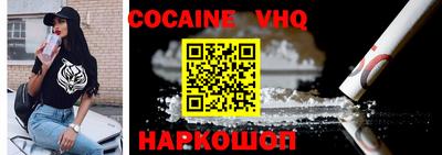 скорость mdpv Пушкино