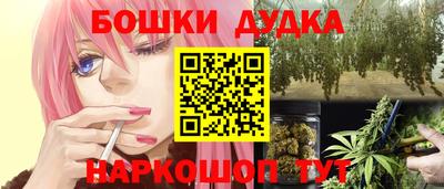 mix Пыть-Ях