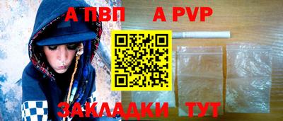 хмурый Пугачёв