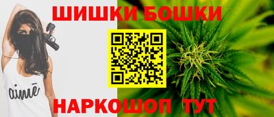 скорость mdpv Пушкино