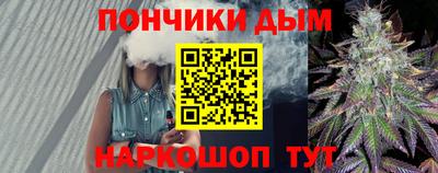 mix Пыть-Ях