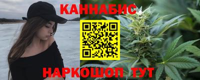 скорость mdpv Пушкино