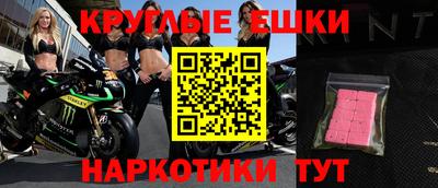 скорость mdpv Пушкино