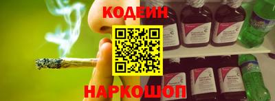 скорость mdpv Пушкино