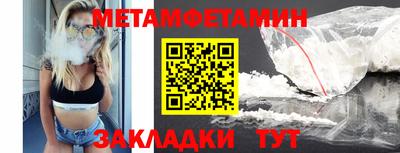 скорость mdpv Пушкино