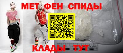 скорость mdpv Пушкино