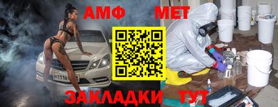 скорость mdpv Пушкино