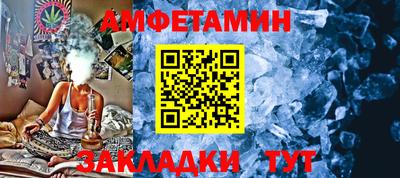 скорость mdpv Пушкино