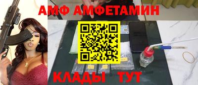 скорость mdpv Пушкино