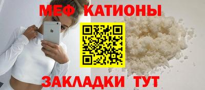 скорость mdpv Пушкино