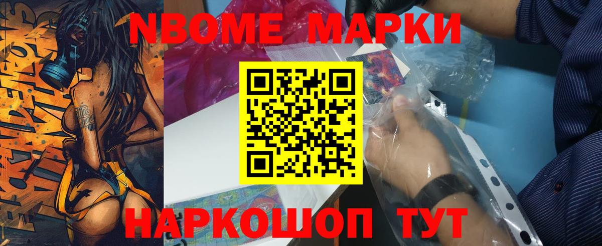 Белгород  Лсд 25 экстази  мега онион  Лсд 25 экстази ecstasy  Вход с VPN 